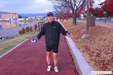 Japanese runner