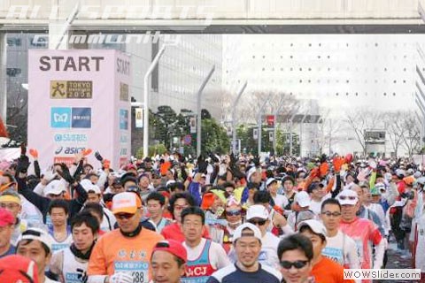 Tokyo Marathon Start