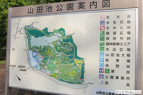 yamadaike map