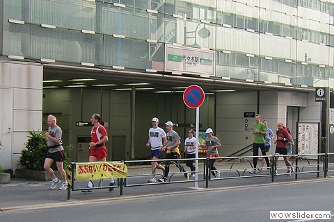 Namban Rengo on Aoyama Dori