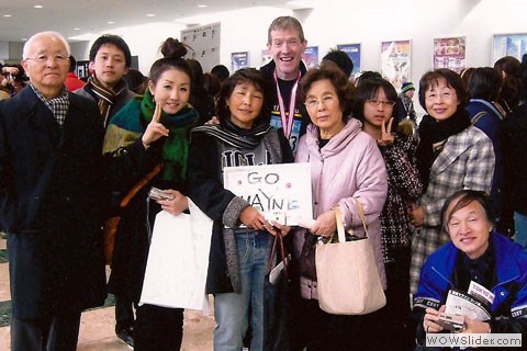 After 2008 Tokyo Marathon