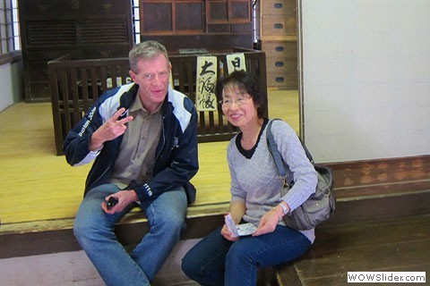 yoshiko and way sitting down