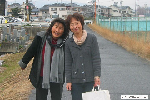 yoshiko and mie